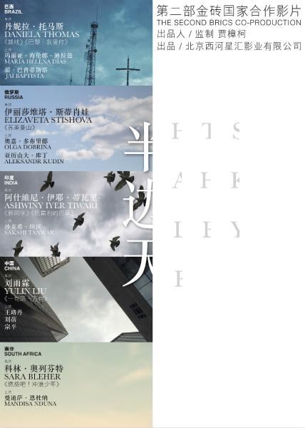 多尔顿州立学院学位证电子图